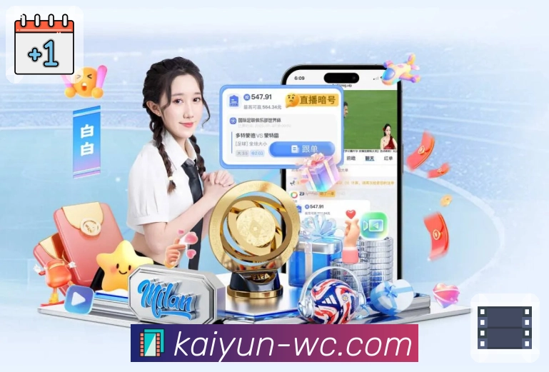 App 展示图