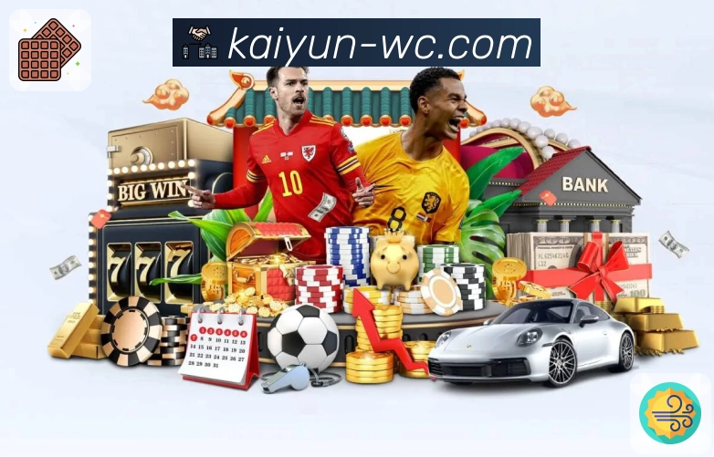 开云APP真正实现体育直播快速直达